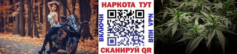 Где найти наркотики Пойковский Гашиш Марихуана Мефедрон