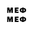 Метадон VHQ stremnui