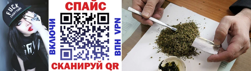 МЕГА как войти Пойковский Бутират BDO 33%
