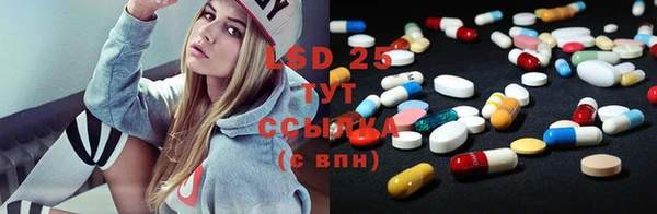2c-b Беломорск