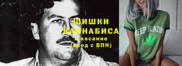 меф Белоозёрский