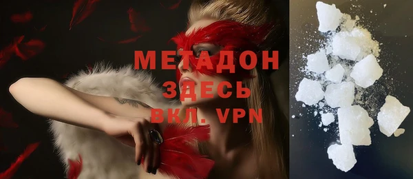 меф Белоозёрский