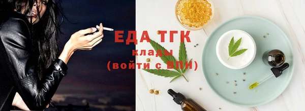 метадон Богородск