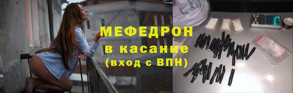 2c-b Беломорск
