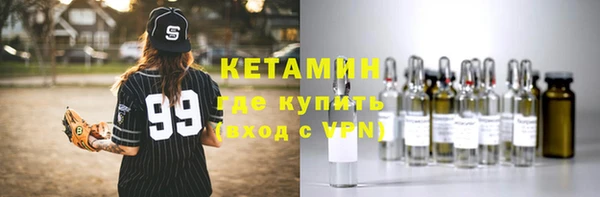меф Белоозёрский