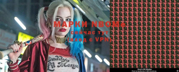 мяу мяу мука Белокуриха