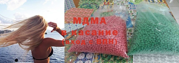 мяу мяу мука Белокуриха
