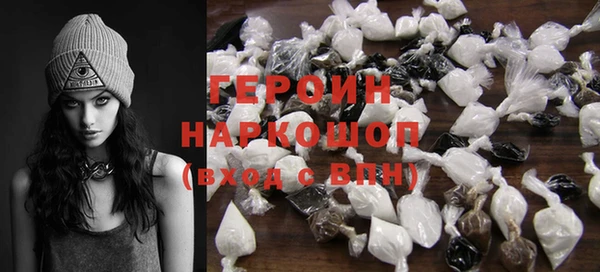амф Богородицк