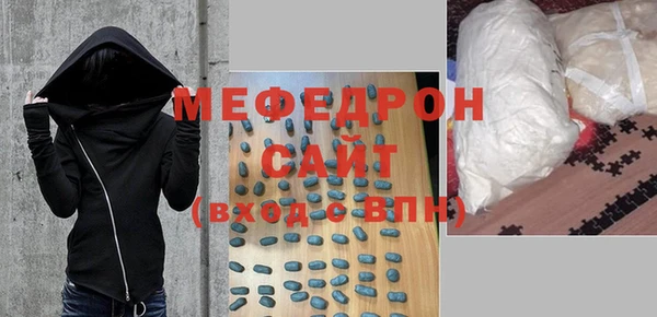 2c-b Беломорск