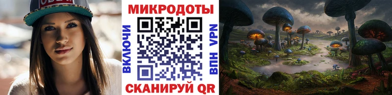 Галлюциногенные грибы Cubensis  купить наркотики сайты  Пойковский 
